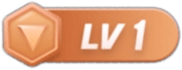 等级-LV1-爱展会