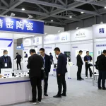 2027年8月25日至27日艾邦第九届精密陶瓷展：参展企业需核验展馆、费用与报名安排
