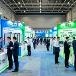 2027年4月苏州新能源展会排期：CLNB 2027时间与参展初筛